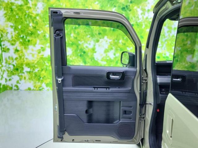 Ｎ－ＶＡＮ＋スタイル ファン　新品タイヤ／保証書／ホンダセンシング／車線逸脱防止支援システム／ヘッドランプ　ＬＥＤ／ＵＳＢジャック／ＥＴＣ／横滑り防止装置／アイドリングストップ／エアバッグ　運転席／エアバッグ　助手席　オートライト（23枚目）