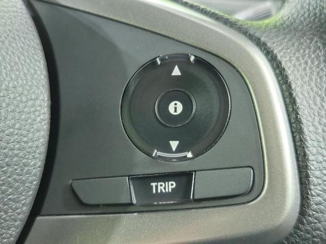 Ｎ－ＶＡＮ＋スタイル ファン　新品タイヤ／保証書／ホンダセンシング／車線逸脱防止支援システム／ヘッドランプ　ＬＥＤ／ＵＳＢジャック／ＥＴＣ／横滑り防止装置／アイドリングストップ／エアバッグ　運転席／エアバッグ　助手席　オートライト（25枚目）