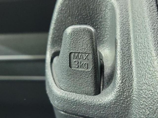 Ｎ－ＶＡＮ＋スタイル ファン　新品タイヤ／保証書／ホンダセンシング／車線逸脱防止支援システム／ヘッドランプ　ＬＥＤ／ＵＳＢジャック／ＥＴＣ／横滑り防止装置／アイドリングストップ／エアバッグ　運転席／エアバッグ　助手席　オートライト（30枚目）