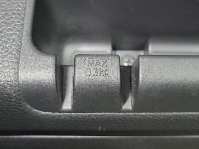 Ｎ－ＶＡＮ＋スタイル ファン　新品タイヤ／保証書／ホンダセンシング／車線逸脱防止支援システム／ヘッドランプ　ＬＥＤ／ＵＳＢジャック／ＥＴＣ／横滑り防止装置／アイドリングストップ／エアバッグ　運転席／エアバッグ　助手席　オートライト（36枚目）