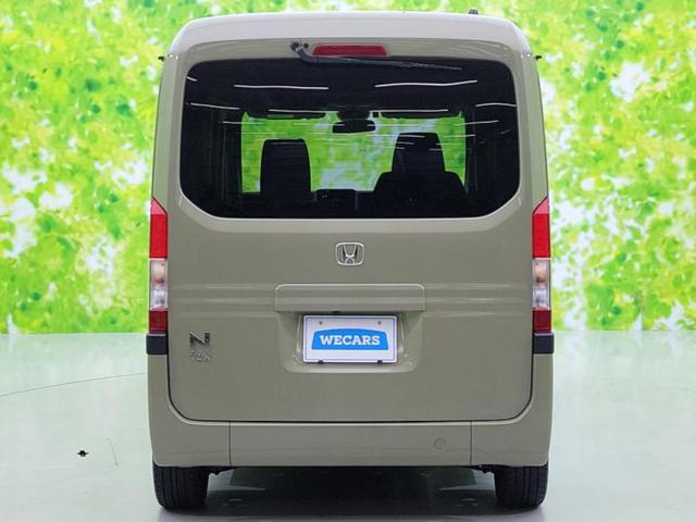 Ｎ－ＶＡＮ＋スタイル ファン　新品タイヤ／保証書／ホンダセンシング／車線逸脱防止支援システム／ヘッドランプ　ＬＥＤ／ＵＳＢジャック／ＥＴＣ／横滑り防止装置／アイドリングストップ／エアバッグ　運転席／エアバッグ　助手席　オートライト（42枚目）