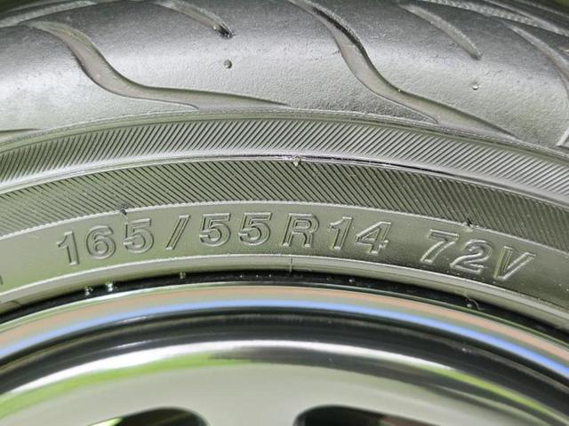 Ｎ－ＶＡＮ＋スタイル ファン　新品タイヤ／保証書／ホンダセンシング／車線逸脱防止支援システム／ヘッドランプ　ＬＥＤ／ＵＳＢジャック／ＥＴＣ／横滑り防止装置／アイドリングストップ／エアバッグ　運転席／エアバッグ　助手席　オートライト（48枚目）