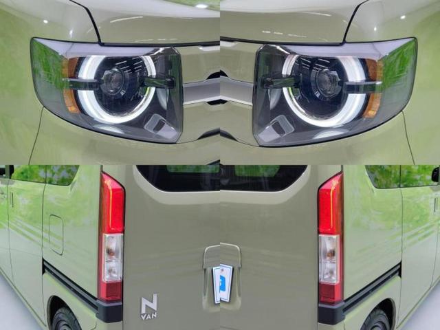 Ｎ－ＶＡＮ＋スタイル ファン　新品タイヤ／保証書／ホンダセンシング／車線逸脱防止支援システム／ヘッドランプ　ＬＥＤ／ＵＳＢジャック／ＥＴＣ／横滑り防止装置／アイドリングストップ／エアバッグ　運転席／エアバッグ　助手席　オートライト（50枚目）