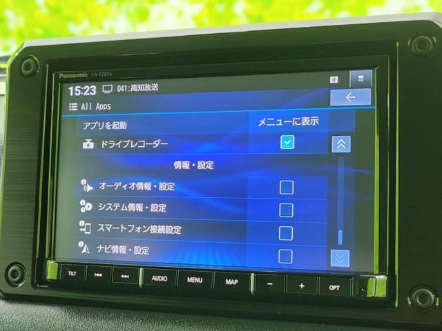 ジムニー 4WD XC 純正 8インチ SDナビ/セーフティサポート(スズキ)/シートヒーター 前席/車線逸脱防止支援システム/ドライブレコーダー 前後/ヘッドランプ LED/Bluetooth接続/ETC バックカメラ(9枚目)