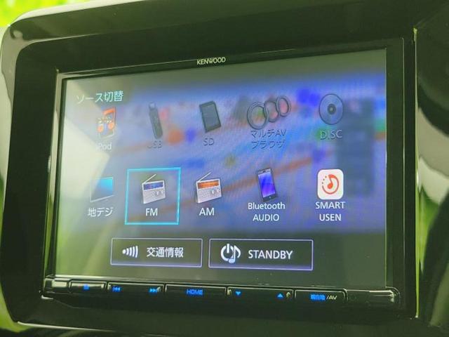 ソリオバンディット バンディットハイブリッドＭＶ　新品タイヤ／純正　８インチ　ＳＤナビ／セーフティサポート（スズキ）／両側電動スライドドア／シートヒーター　前席／車線逸脱防止支援システム／ドライブレコーダー　純正／ヘッドランプ　ＬＥＤ　バックカメラ（11枚目）