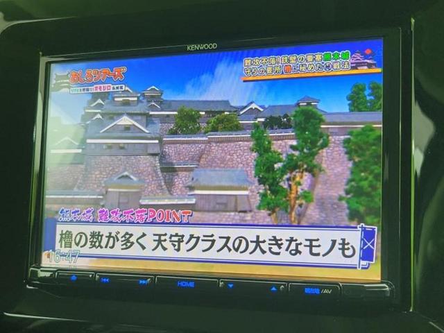 ソリオバンディット バンディットハイブリッドＭＶ　新品タイヤ／純正　８インチ　ＳＤナビ／セーフティサポート（スズキ）／両側電動スライドドア／シートヒーター　前席／車線逸脱防止支援システム／ドライブレコーダー　純正／ヘッドランプ　ＬＥＤ　バックカメラ（13枚目）