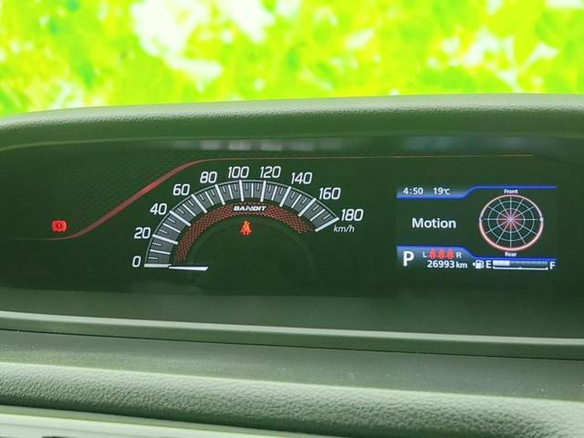 ソリオバンディット バンディットハイブリッドＭＶ　新品タイヤ／純正　８インチ　ＳＤナビ／セーフティサポート（スズキ）／両側電動スライドドア／シートヒーター　前席／車線逸脱防止支援システム／ドライブレコーダー　純正／ヘッドランプ　ＬＥＤ　バックカメラ（14枚目）