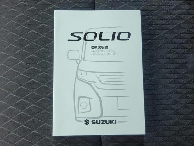 ソリオバンディット バンディットハイブリッドＭＶ　新品タイヤ／純正　８インチ　ＳＤナビ／セーフティサポート（スズキ）／両側電動スライドドア／シートヒーター　前席／車線逸脱防止支援システム／ドライブレコーダー　純正／ヘッドランプ　ＬＥＤ　バックカメラ（34枚目）