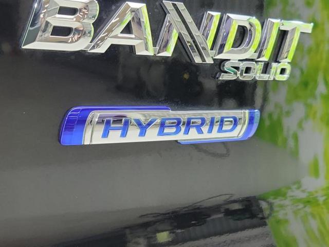 ソリオバンディット バンディットハイブリッドＭＶ　新品タイヤ／純正　８インチ　ＳＤナビ／セーフティサポート（スズキ）／両側電動スライドドア／シートヒーター　前席／車線逸脱防止支援システム／ドライブレコーダー　純正／ヘッドランプ　ＬＥＤ　バックカメラ（49枚目）
