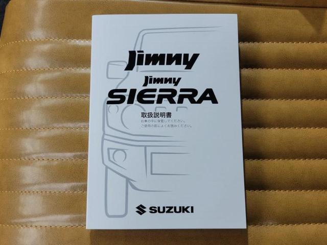 ジムニー ４ＷＤ　ＸＣ　ディスプレイオーディオ／セーフティサポート（スズキ）／シートヒーター　前席／車線逸脱防止支援システム／ドライブレコーダー　前後／ヘッドランプ　ＬＥＤ／Ｂｌｕｅｔｏｏｔｈ接続／ＥＴＣ　ＬＥＤヘッドランプ（27枚目）