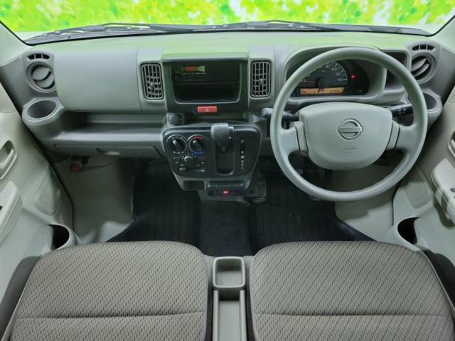 ＮＶ１００クリッパーバン ４ＷＤ　ＤＸ　ＧＬパッケージ　新品タイヤ／保証書／ヘッドランプ　ＬＥＤ／ＵＳＢジャック／ＥＢＤ付ＡＢＳ／エアバッグ　運転席／エアバッグ　助手席／パワーウインドウ／キーレス／パワーステアリング／マニュアルエアコン　ＬＥＤヘッドランプ（4枚目）