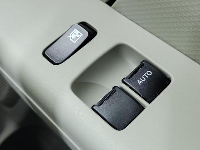 ＮＶ１００クリッパーバン ４ＷＤ　ＤＸ　ＧＬパッケージ　新品タイヤ／保証書／ヘッドランプ　ＬＥＤ／ＵＳＢジャック／ＥＢＤ付ＡＢＳ／エアバッグ　運転席／エアバッグ　助手席／パワーウインドウ／キーレス／パワーステアリング／マニュアルエアコン　ＬＥＤヘッドランプ（15枚目）