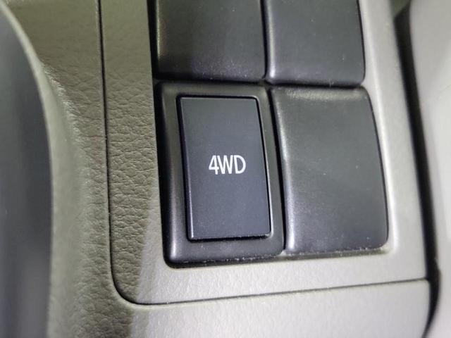 ＮＶ１００クリッパーバン ４ＷＤ　ＤＸ　ＧＬパッケージ　新品タイヤ／保証書／ヘッドランプ　ＬＥＤ／ＵＳＢジャック／ＥＢＤ付ＡＢＳ／エアバッグ　運転席／エアバッグ　助手席／パワーウインドウ／キーレス／パワーステアリング／マニュアルエアコン　ＬＥＤヘッドランプ（17枚目）