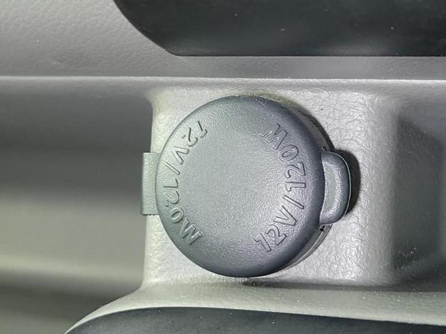 ＮＶ１００クリッパーバン ４ＷＤ　ＤＸ　ＧＬパッケージ　新品タイヤ／保証書／ヘッドランプ　ＬＥＤ／ＵＳＢジャック／ＥＢＤ付ＡＢＳ／エアバッグ　運転席／エアバッグ　助手席／パワーウインドウ／キーレス／パワーステアリング／マニュアルエアコン　ＬＥＤヘッドランプ（31枚目）