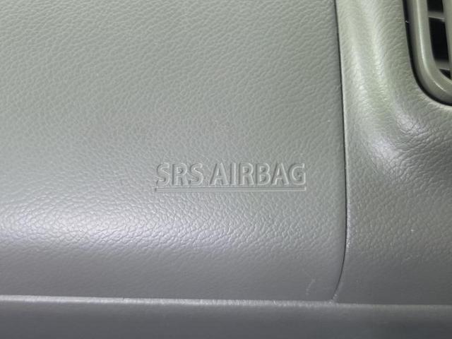 ＮＶ１００クリッパーバン ４ＷＤ　ＤＸ　ＧＬパッケージ　新品タイヤ／保証書／ヘッドランプ　ＬＥＤ／ＵＳＢジャック／ＥＢＤ付ＡＢＳ／エアバッグ　運転席／エアバッグ　助手席／パワーウインドウ／キーレス／パワーステアリング／マニュアルエアコン　ＬＥＤヘッドランプ（32枚目）