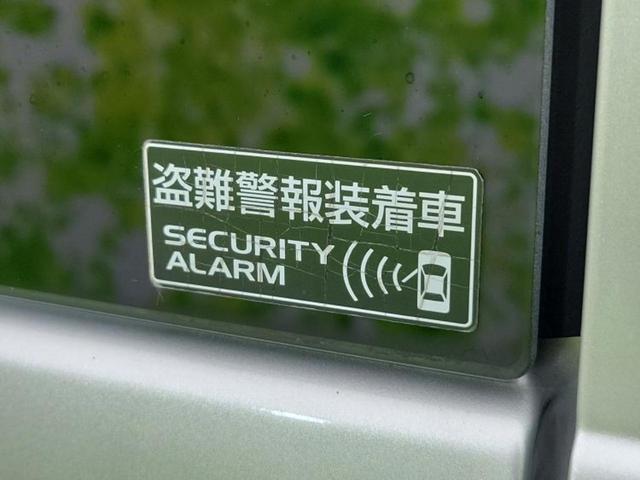 ＮＶ１００クリッパーバン ４ＷＤ　ＤＸ　ＧＬパッケージ　新品タイヤ／保証書／ヘッドランプ　ＬＥＤ／ＵＳＢジャック／ＥＢＤ付ＡＢＳ／エアバッグ　運転席／エアバッグ　助手席／パワーウインドウ／キーレス／パワーステアリング／マニュアルエアコン　ＬＥＤヘッドランプ（34枚目）