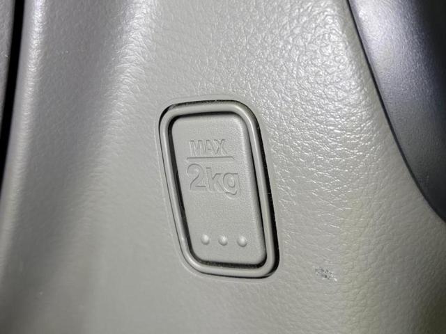 ＮＶ１００クリッパーバン ４ＷＤ　ＤＸ　ＧＬパッケージ　新品タイヤ／保証書／ヘッドランプ　ＬＥＤ／ＵＳＢジャック／ＥＢＤ付ＡＢＳ／エアバッグ　運転席／エアバッグ　助手席／パワーウインドウ／キーレス／パワーステアリング／マニュアルエアコン　ＬＥＤヘッドランプ（36枚目）