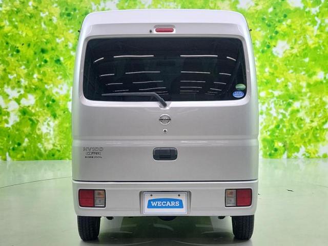 ＮＶ１００クリッパーバン ４ＷＤ　ＤＸ　ＧＬパッケージ　新品タイヤ／保証書／ヘッドランプ　ＬＥＤ／ＵＳＢジャック／ＥＢＤ付ＡＢＳ／エアバッグ　運転席／エアバッグ　助手席／パワーウインドウ／キーレス／パワーステアリング／マニュアルエアコン　ＬＥＤヘッドランプ（42枚目）