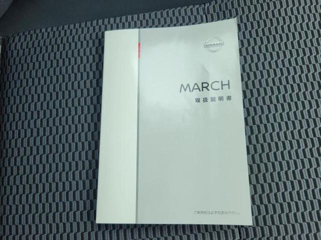 マーチ ニスモ 新品タイヤ/純正エアロ/純正 SDナビ/ドライブレコーダー 純正/ヘッドランプ LED/Bluetooth接続/ETC/EBD付ABS/アイドリングストップ/バックモニター/フルセグTV/DVD(15枚目)