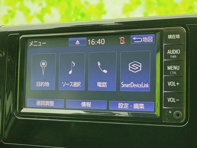 RAV4 4WD G 新品タイヤ/純正 SDナビ/トヨタセーフティセンス/シートヒーター 前席/車線逸脱防止支援システム/電動バックドア/ドライブレコーダー 前後/ヘッドランプ LED/Bluetooth接続/ETC(9枚目)