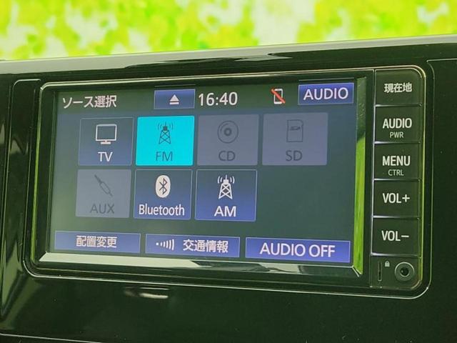 RAV4 4WD G 新品タイヤ/純正 SDナビ/トヨタセーフティセンス/シートヒーター 前席/車線逸脱防止支援システム/電動バックドア/ドライブレコーダー 前後/ヘッドランプ LED/Bluetooth接続/ETC(11枚目)