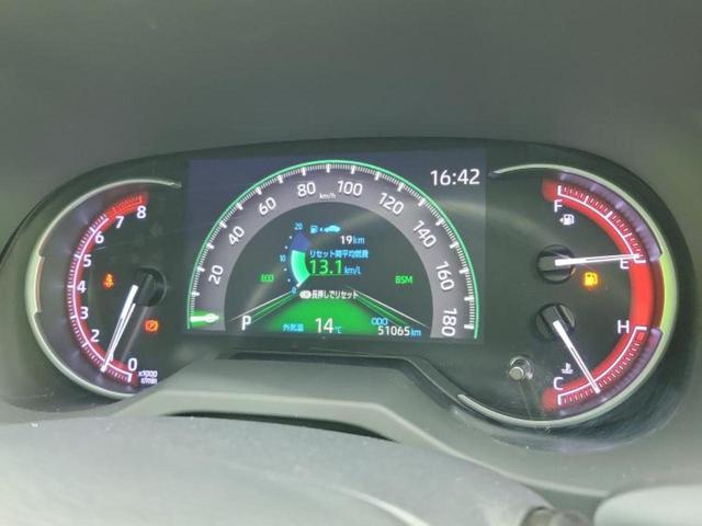 RAV4 4WD G 新品タイヤ/純正 SDナビ/トヨタセーフティセンス/シートヒーター 前席/車線逸脱防止支援システム/電動バックドア/ドライブレコーダー 前後/ヘッドランプ LED/Bluetooth接続/ETC(14枚目)