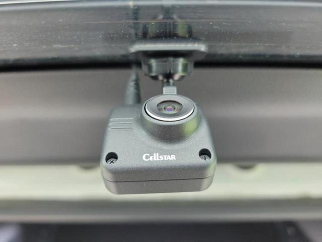 RAV4 4WD G 新品タイヤ/純正 SDナビ/トヨタセーフティセンス/シートヒーター 前席/車線逸脱防止支援システム/電動バックドア/ドライブレコーダー 前後/ヘッドランプ LED/Bluetooth接続/ETC(43枚目)