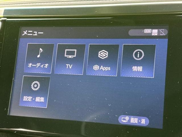 アルファード Sタイプゴールド 新品タイヤ/モデリスタエアロ/ディスプレイオーディオ9インチ/フリップダウンモニター 純正 12.1インチ/トヨタセーフティセンス/両側電動スライドドア/シート ハーフレザー/電動バックドア TV(9枚目)