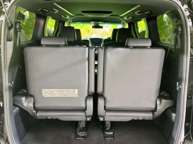 アルファード Sタイプゴールド 新品タイヤ/モデリスタエアロ/ディスプレイオーディオ9インチ/フリップダウンモニター 純正 12.1インチ/トヨタセーフティセンス/両側電動スライドドア/シート ハーフレザー/電動バックドア TV(20枚目)