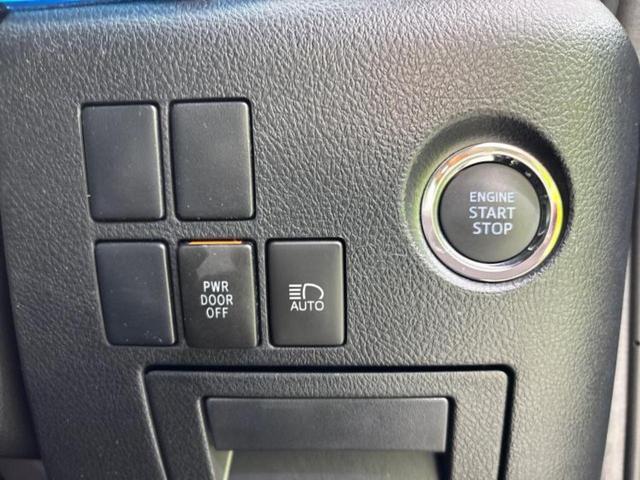 アルファード Sタイプゴールド 新品タイヤ/モデリスタエアロ/ディスプレイオーディオ9インチ/フリップダウンモニター 純正 12.1インチ/トヨタセーフティセンス/両側電動スライドドア/シート ハーフレザー/電動バックドア TV(29枚目)