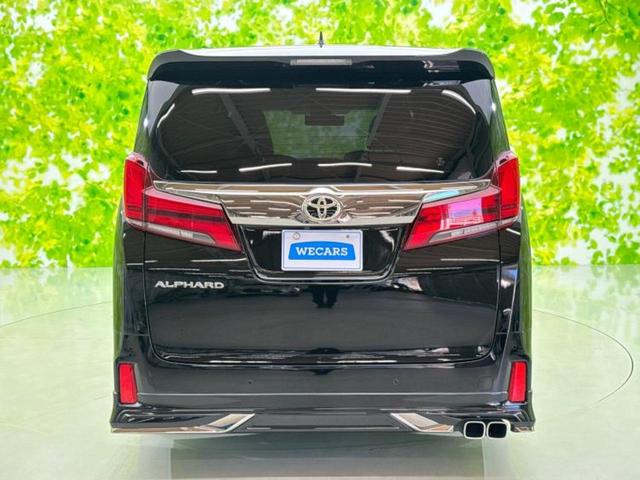 アルファード Sタイプゴールド 新品タイヤ/モデリスタエアロ/ディスプレイオーディオ9インチ/フリップダウンモニター 純正 12.1インチ/トヨタセーフティセンス/両側電動スライドドア/シート ハーフレザー/電動バックドア TV(47枚目)