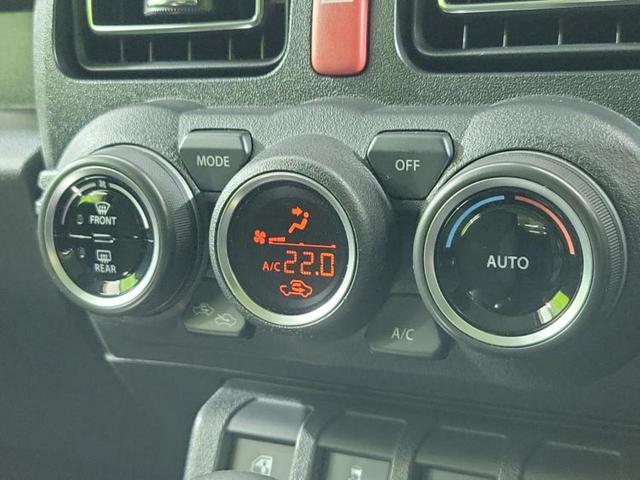 ジムニー 4WD XC 新品タイヤ/社外 8インチ SDナビ/セーフティサポート(スズキ)/シートヒーター 前席/車線逸脱防止支援システム/ドライブレコーダー 前後/ヘッドランプ LED/Bluetooth接続/ETC(29枚目)