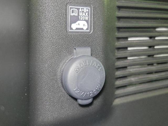 ジムニー 4WD XC 新品タイヤ/社外 8インチ SDナビ/セーフティサポート(スズキ)/シートヒーター 前席/車線逸脱防止支援システム/ドライブレコーダー 前後/ヘッドランプ LED/Bluetooth接続/ETC(31枚目)