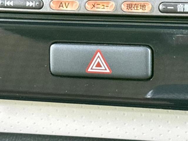 モコ G 新品タイヤ/エアロ/保証書/純正 SDナビ/Bluetooth接続/フルセグTV/DVD/アルミホイール 純正 14インチ/エンジンスタートボタン/オートエアコン/パワードアロック/UVカットガラス(16枚目)