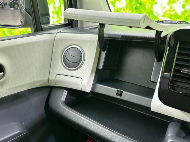 モコ G 新品タイヤ/エアロ/保証書/純正 SDナビ/Bluetooth接続/フルセグTV/DVD/アルミホイール 純正 14インチ/エンジンスタートボタン/オートエアコン/パワードアロック/UVカットガラス(32枚目)