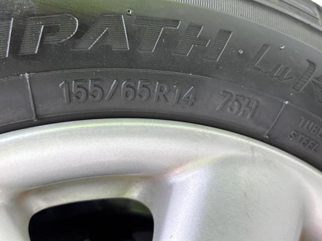 モコ G 新品タイヤ/エアロ/保証書/純正 SDナビ/Bluetooth接続/フルセグTV/DVD/アルミホイール 純正 14インチ/エンジンスタートボタン/オートエアコン/パワードアロック/UVカットガラス(51枚目)