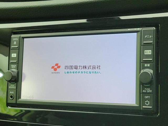 エクストレイル 20Xi 新品タイヤ/純正 SDナビ/インテリジェントルームミラー/エマージェンシーブレーキ/アラウンドビューモニター/車線逸脱防止支援システム/シート 撥水加工/電動バックドア/ドライブレコーダー 社外(13枚目)