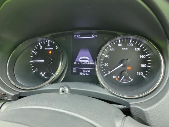 エクストレイル 20Xi 新品タイヤ/純正 SDナビ/インテリジェントルームミラー/エマージェンシーブレーキ/アラウンドビューモニター/車線逸脱防止支援システム/シート 撥水加工/電動バックドア/ドライブレコーダー 社外(15枚目)