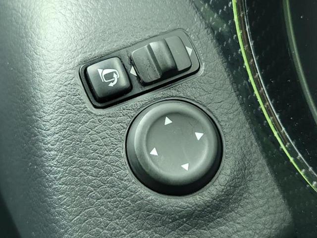 エクストレイル 20Xi 新品タイヤ/純正 SDナビ/インテリジェントルームミラー/エマージェンシーブレーキ/アラウンドビューモニター/車線逸脱防止支援システム/シート 撥水加工/電動バックドア/ドライブレコーダー 社外(31枚目)