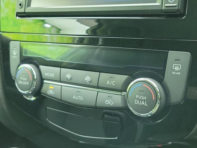 エクストレイル 20Xi 新品タイヤ/純正 SDナビ/インテリジェントルームミラー/エマージェンシーブレーキ/アラウンドビューモニター/車線逸脱防止支援システム/シート 撥水加工/電動バックドア/ドライブレコーダー 社外(32枚目)