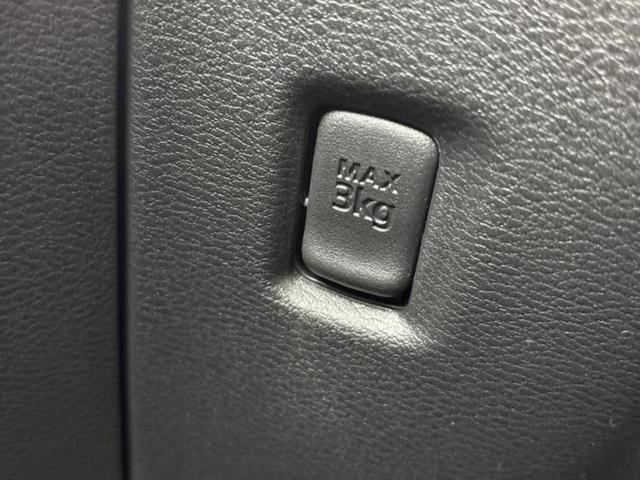 デリカミニ Ｇ　新品タイヤ／保証書／イーアシスト（ミツビシ）／電動スライドドア／シートヒーター　前席／車線逸脱防止支援システム／アイドリングストップ／バックモニター／禁煙車／エアバッグ　サイド／エンジンスタートボタン（36枚目）