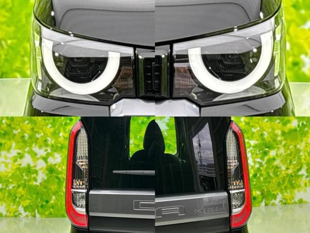 デリカミニ Ｇ　新品タイヤ／保証書／イーアシスト（ミツビシ）／電動スライドドア／シートヒーター　前席／車線逸脱防止支援システム／アイドリングストップ／バックモニター／禁煙車／エアバッグ　サイド／エンジンスタートボタン（53枚目）