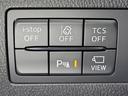 ＸＤビビッドモノトーン　純正　ＳＤナビ／アイアクティブセンス（マツダ）／シートヒーター　前席／全方位モニター／車線逸脱防止支援システム／シート　ハーフレザー／ドライブレコーダー　前後／ヘッドランプ　ＬＥＤ／ＵＳＢジャック（31枚目）