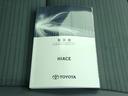 WECARS(ウィーカーズ)は全国250店舗展開!作業の都合上、車両をご覧頂けない場合がございます。来店前にお問合せ下さい