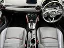 CX-3 XDプロアクティブ 純正 SDナビ/衝突安全装置/車線逸脱防止支援システム/シート ハーフレザー/ヘッドランプ HID/Bluetooth接続/ETC/クルーズコントロール/バックモニター/ワンセグTV/DVD 中古車画像_4