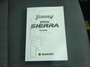 4WD XC 新品タイヤ/社外 8インチ SDナビ/セーフティサポート(スズキ)/シートヒーター 前席/車線逸脱防止支援システム/ドライブレコーダー 前後/ヘッドランプ LED/Bluetooth接続/ETC(30枚目)