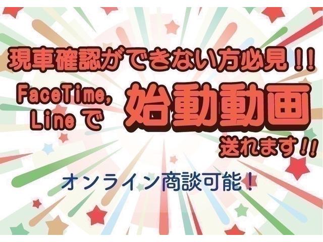 エブリイワゴン ＰＺターボ　キーレス　左パワスラ　ターボ（38枚目）