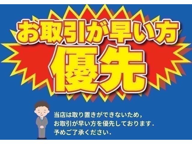 エブリイワゴン ＰＺターボ　キーレス　左パワスラ　ターボ（43枚目）