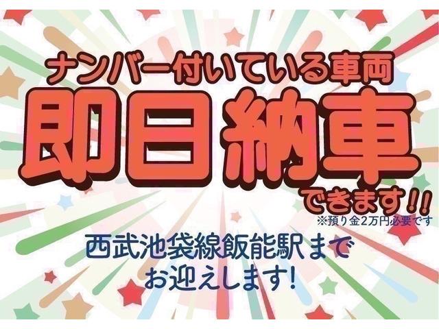 パレットSW XS スマートキー プッシュスタート ナビ テレビ バックカメラ 左パワスラ 純正アルミ(39枚目)