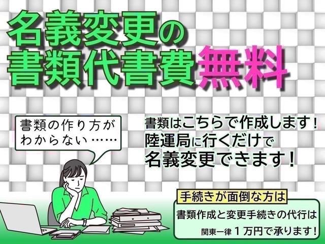 パレットSW XS スマートキー プッシュスタート ナビ テレビ バックカメラ 左パワスラ 純正アルミ(46枚目)